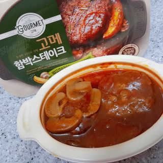 한솔님이 올린 리뷰 사진 3