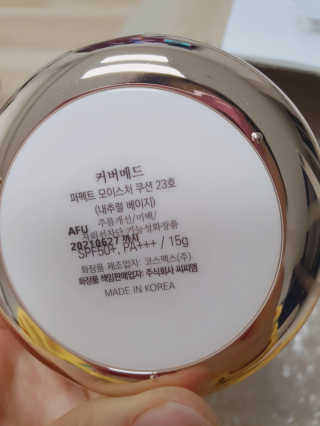 sool님이 올린 리뷰 사진 3