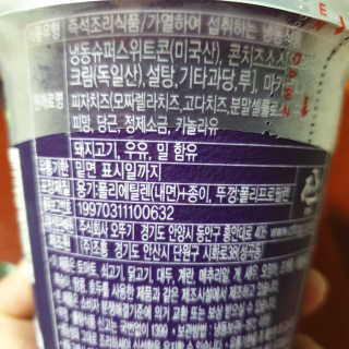 다다름님이 올린 리뷰 사진 4