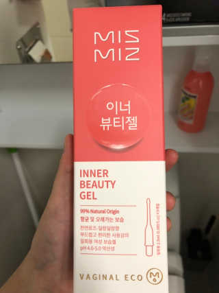 메비님이 올린 리뷰 사진 3