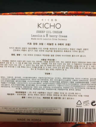 주님뜻대로님이 올린 리뷰 사진 4