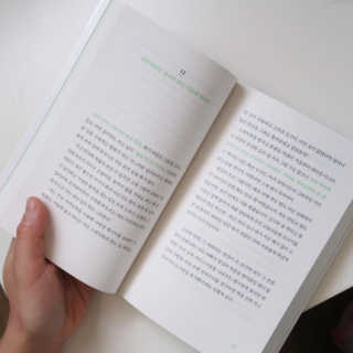 해치님이 올린 리뷰 사진 2