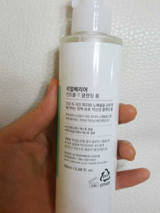 둥가둥가우리도도님이 올린 리뷰 사진 2