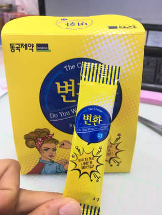 miran님이 올린 리뷰 사진 3