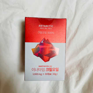 이너블릭 이너타임 크릴오일 — 5점을 준 리뷰어가 2019년 12월 올린 사용 사진