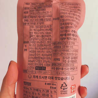 최지은님이 올린 리뷰 사진 2