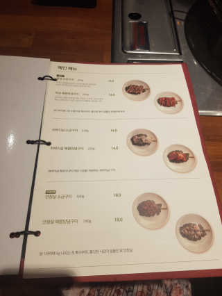 초보마로님이 올린 리뷰 사진 1