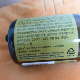 다다름님이 올린 리뷰 사진 3