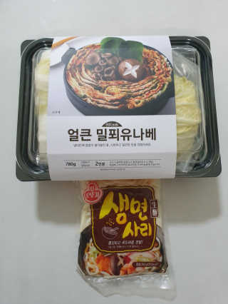 이선영님이 올린 리뷰 사진 3