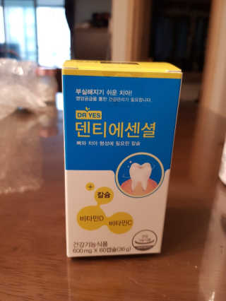 진성님이 올린 리뷰 사진 2