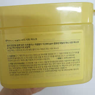 윤남매♡님이 올린 리뷰 사진 3