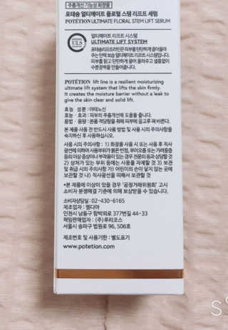 yummylu님이 올린 리뷰 사진 2