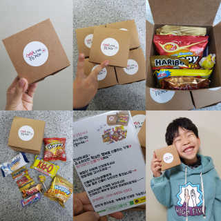 발랄써냐님이 올린 리뷰 사진 1