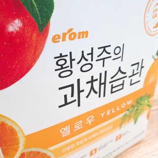 포이로이님이 올린 리뷰 사진 2