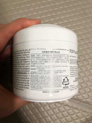 라가온유님이 올린 리뷰 사진 2