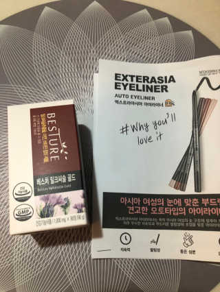 황방울이님이 올린 리뷰 사진 1