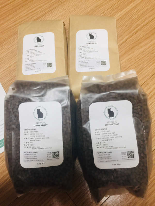 탈취형 고양이모래 새로이 커피펠릿 리뷰 사진