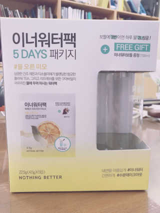 김공주님님이 올린 리뷰 사진 1