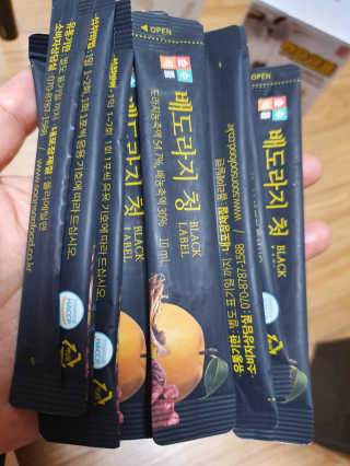 탱크돌콩님이 올린 리뷰 사진 2