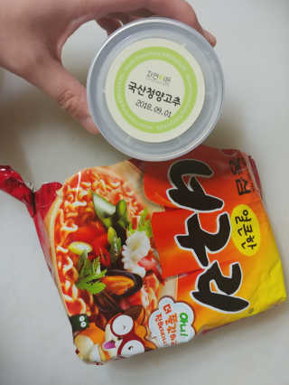 슬기네스님이 올린 리뷰 사진 2