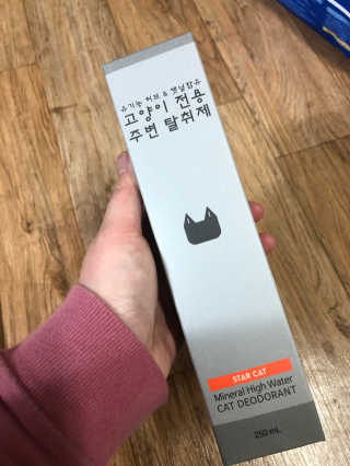 최재화님이 올린 리뷰 사진 3