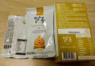 HaeryRim님이 올린 리뷰 사진 1