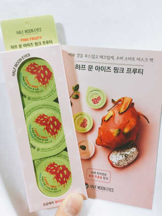 고민경님이 올린 리뷰 사진 1