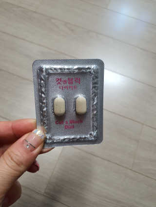 비타맘 컷앤블럭 식욕억제제 탄수화물차단제 칼로리컷팅제 HCA — 4점을 준 리뷰어가 2020년 2월 올린 사용 사진