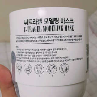영블리님이 올린 리뷰 사진 2