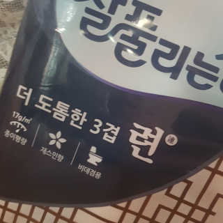 김혜원님이 올린 리뷰 사진 1