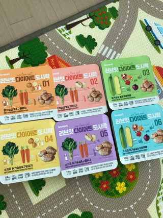 마리아나님이 올린 리뷰 사진 2