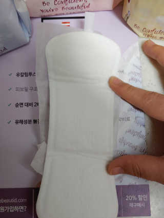 보따리님이 올린 리뷰 사진 3