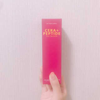 쏘내추럴 세라 오일 피니셔 — 3점을 준 리뷰어가 2019년 9월 올린 사용 사진