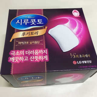 lily님이 올린 리뷰 사진 1