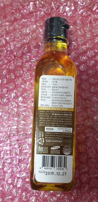 kkkkk님이 올린 리뷰 사진 2