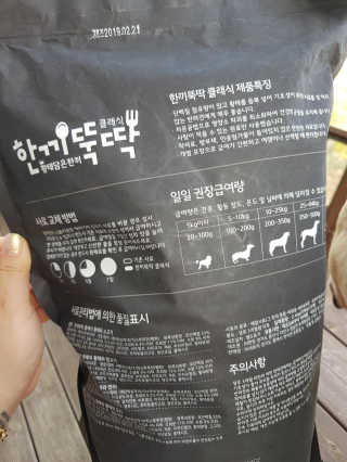 핸지님이 올린 리뷰 사진 3
