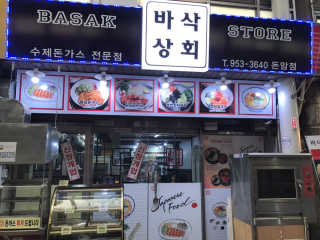 깔롱마미님이 올린 리뷰 사진 3
