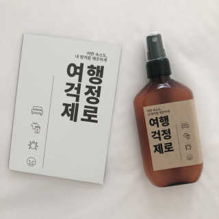 HoHo님이 올린 리뷰 사진 1