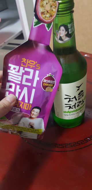 윤정이님이 올린 리뷰 사진 3