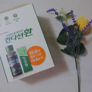 헛개컨디션 피크닉과 축제의 필수템, 헛개 컨디션 — 4점을 준 리뷰어가 2019년 8월 올린 사용 사진