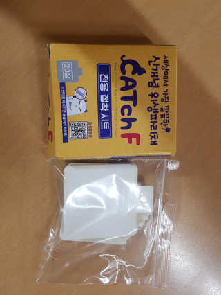 금수니맘님이 올린 리뷰 사진 2