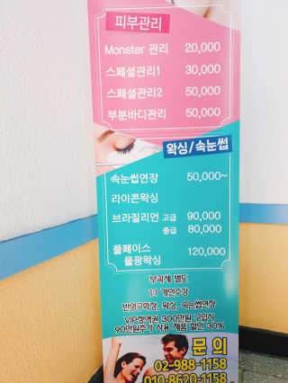 rora5h님이 올린 리뷰 사진 2