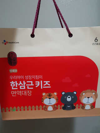 블루님이 올린 리뷰 사진 1