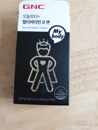 빽경님이 올린 리뷰 사진 1