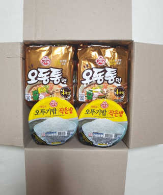 렐라님이 올린 리뷰 사진 2