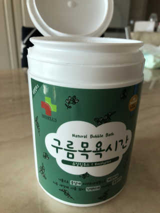 횬이님이 올린 리뷰 사진 2