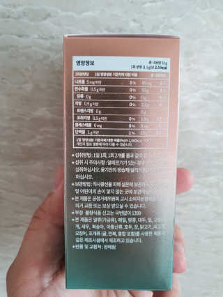 cosnbeauty님이 올린 리뷰 사진 3