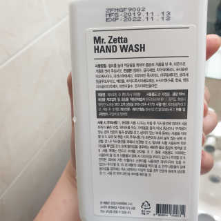 요정요정님이 올린 리뷰 사진 3