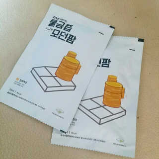 sujiniya님이 올린 리뷰 사진 1