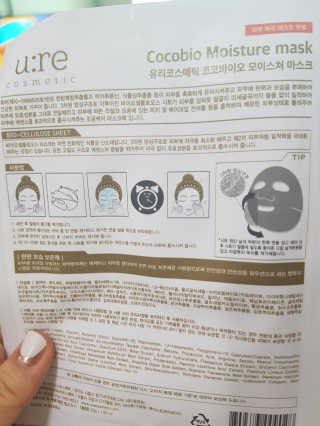 지민맘님이 올린 리뷰 사진 2